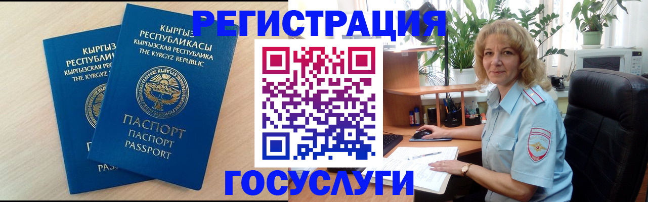 форма 3 в Петухово